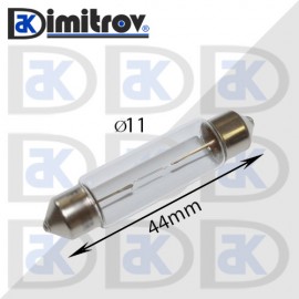 Крушка 12V 10W S8,5 11x41